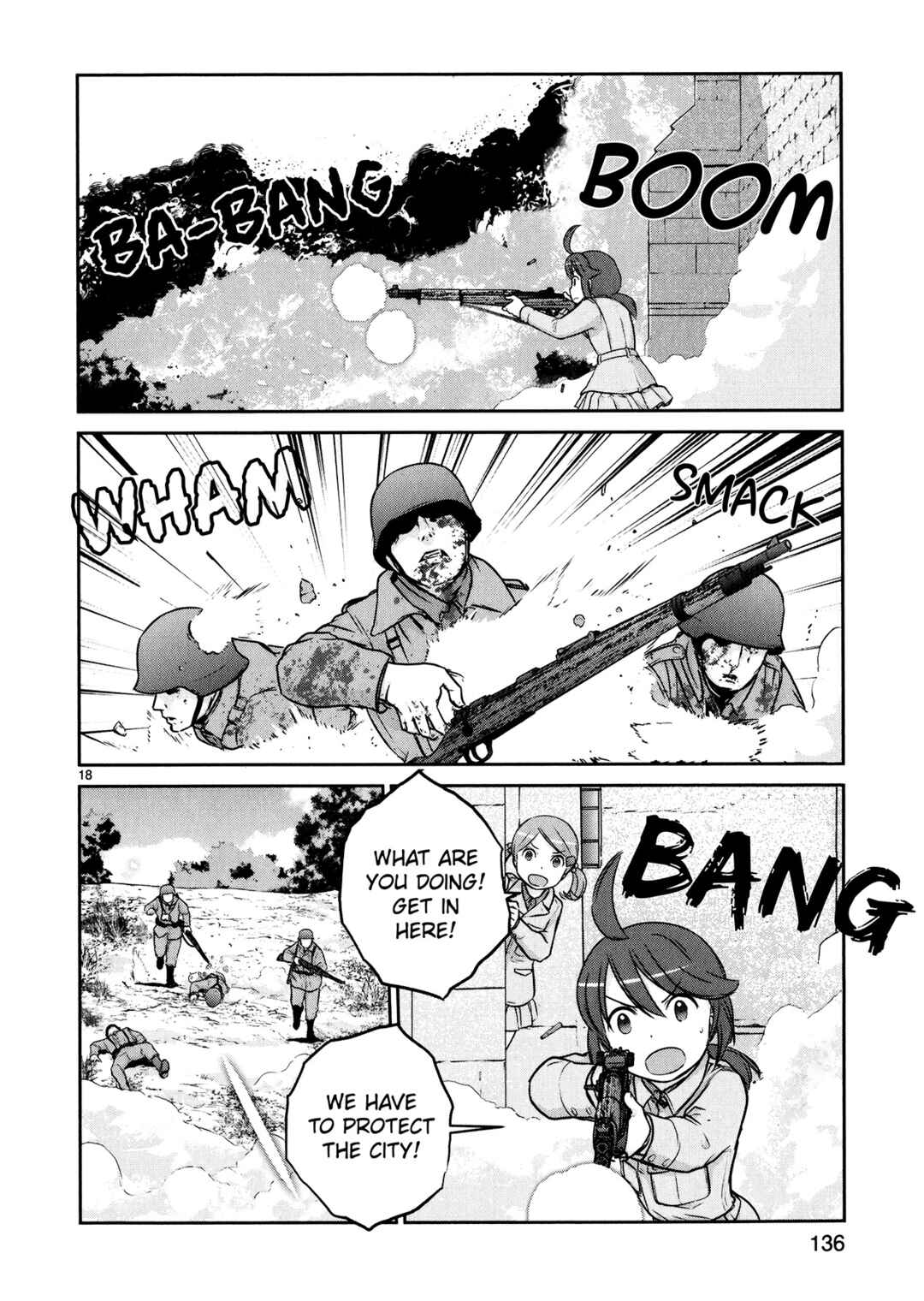 Page 18 Chapter 12 Assault Girls After School