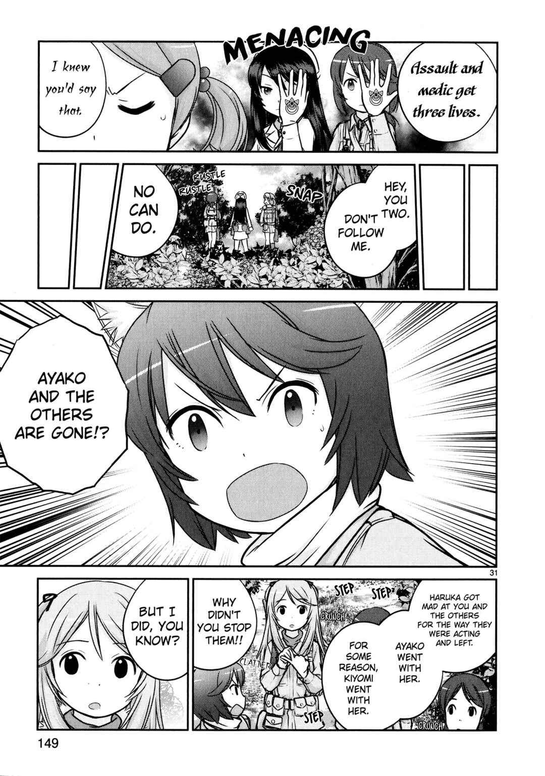 Page 31 Chapter 12 Assault Girls After School