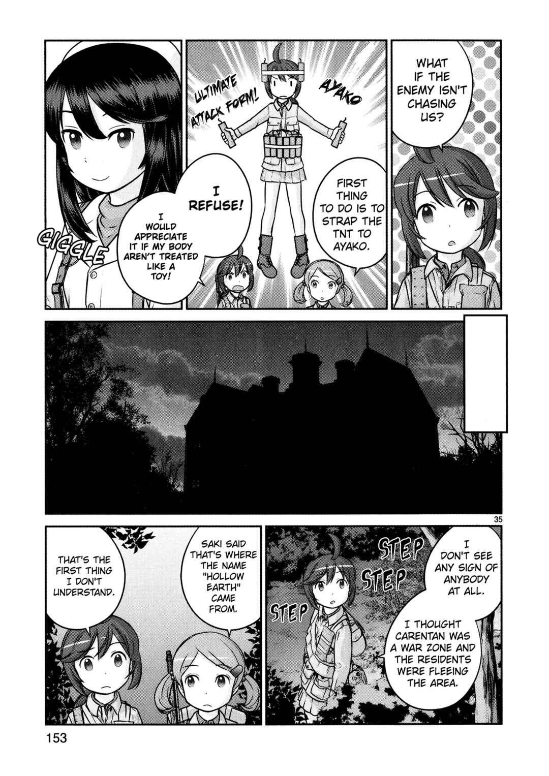 Page 35 Chapter 12 Assault Girls After School