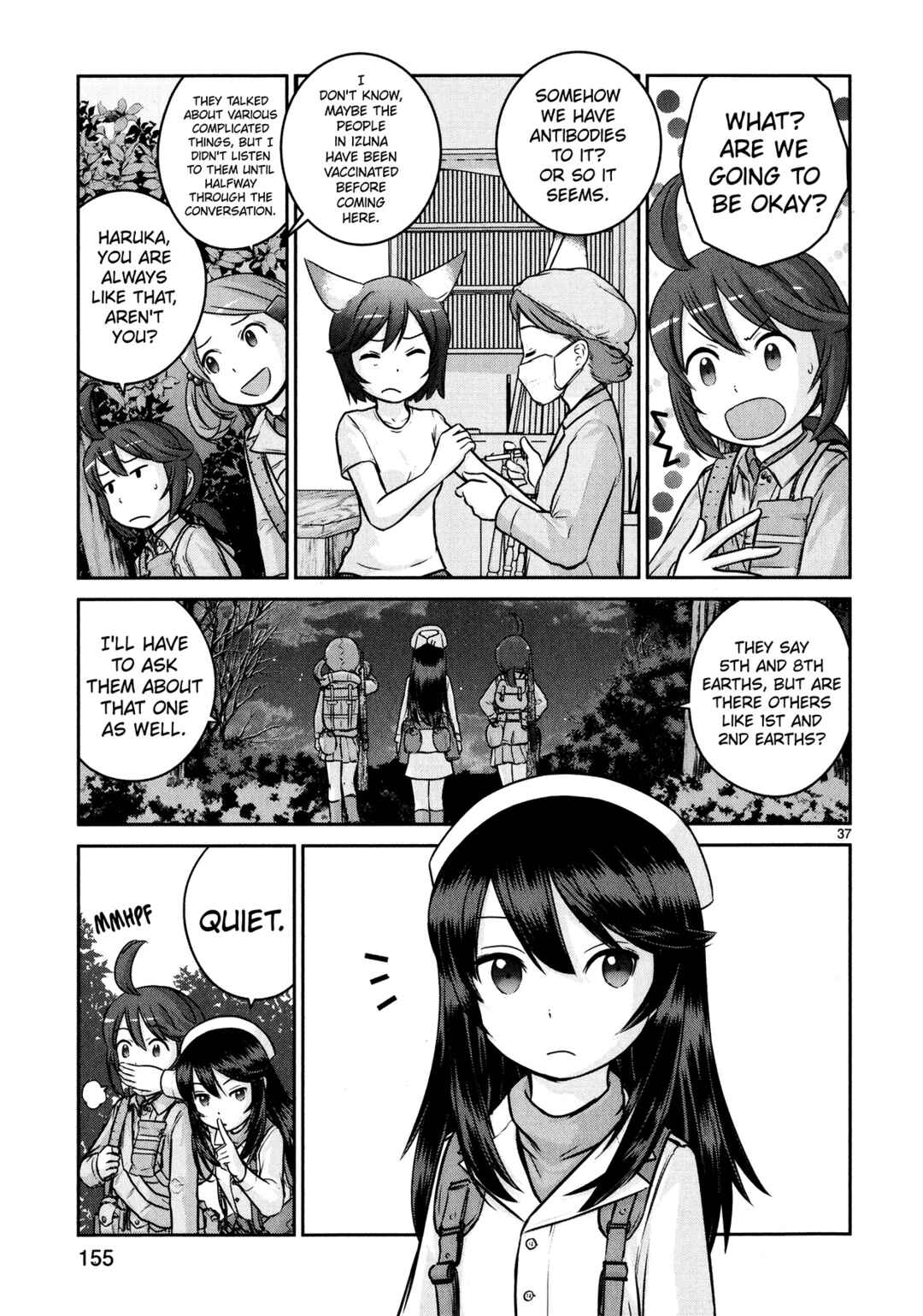 Page 37 Chapter 12 Assault Girls After School