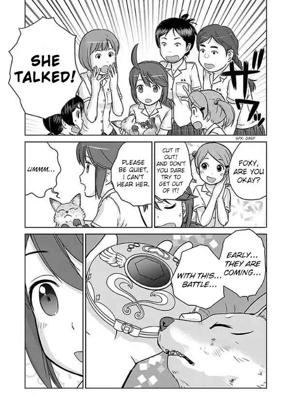 Page 14 Chapter 1 Assault Girls After School