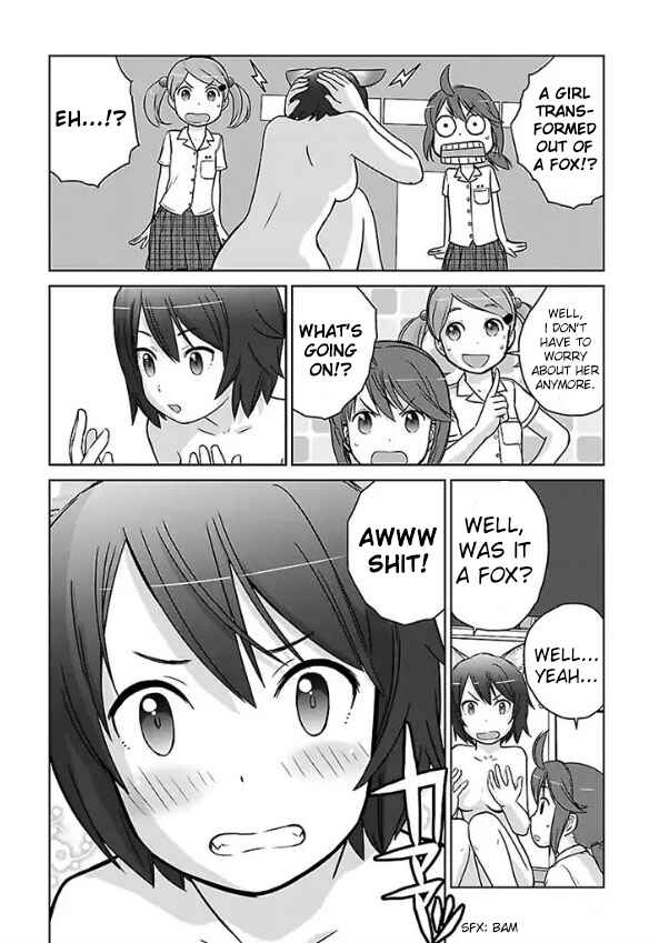 Page 17 Chapter 1 Assault Girls After School
