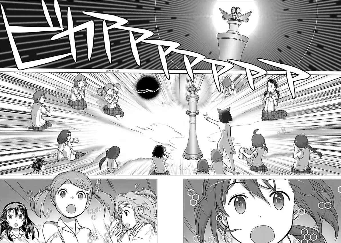 Page 19 Chapter 1 Assault Girls After School