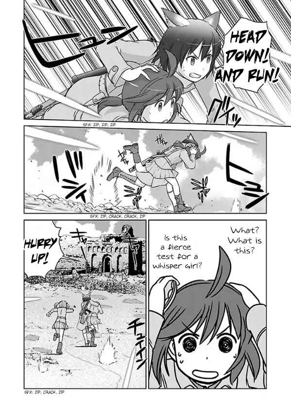 Page 22 Chapter 1 Assault Girls After School