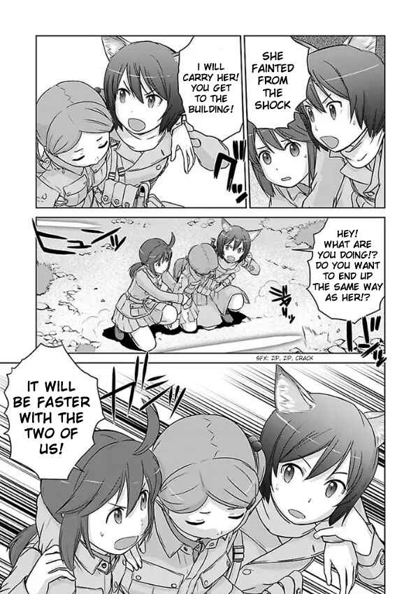 Page 25 Chapter 1 Assault Girls After School