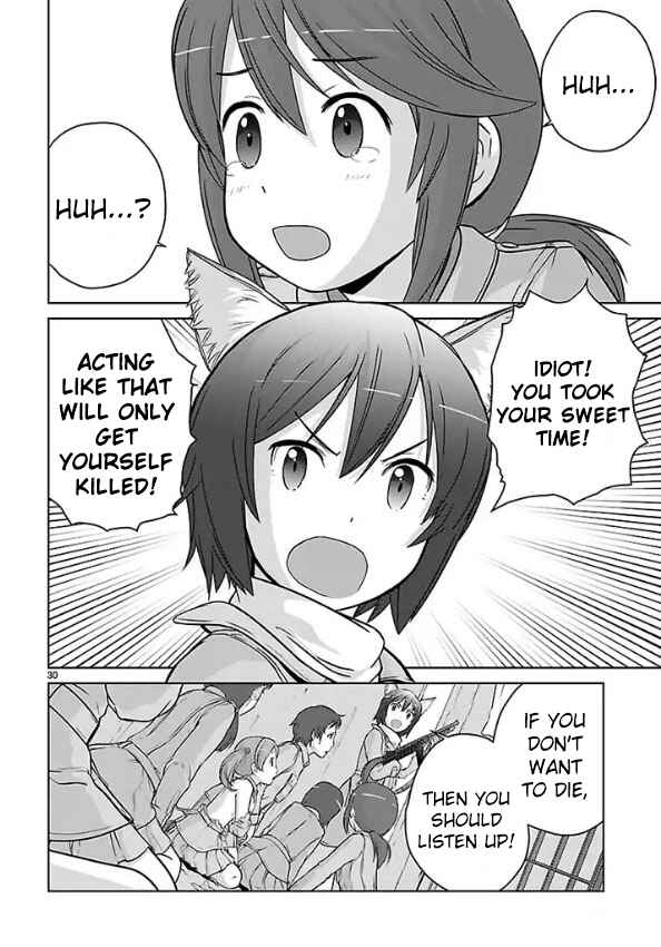 Page 28 Chapter 1 Assault Girls After School