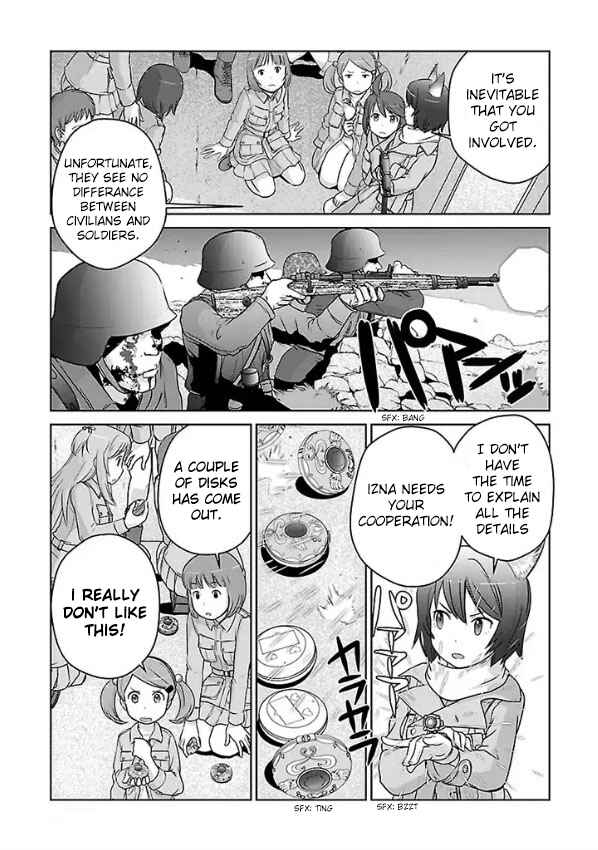 Page 37 Chapter 1 Assault Girls After School