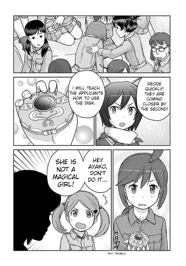 Page 40 Chapter 1 Assault Girls After School