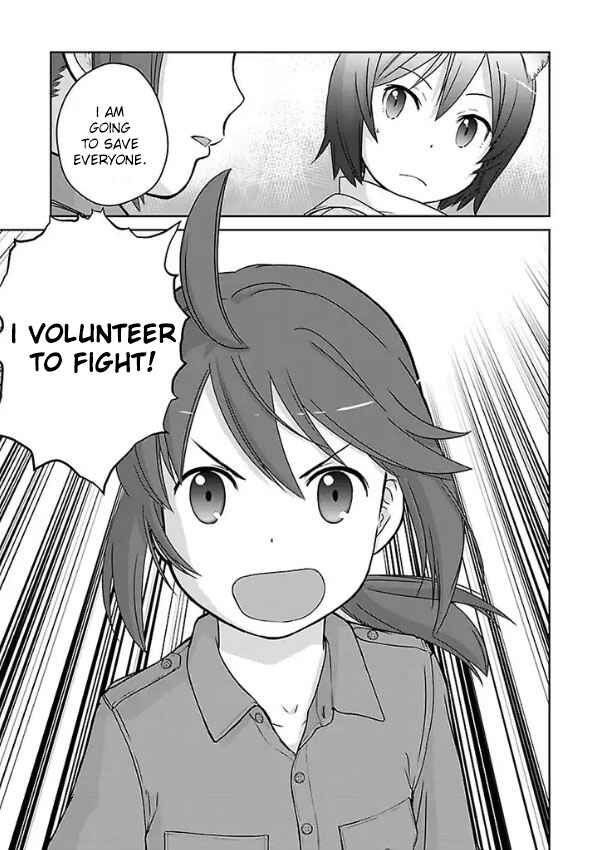 Page 43 Chapter 1 Assault Girls After School