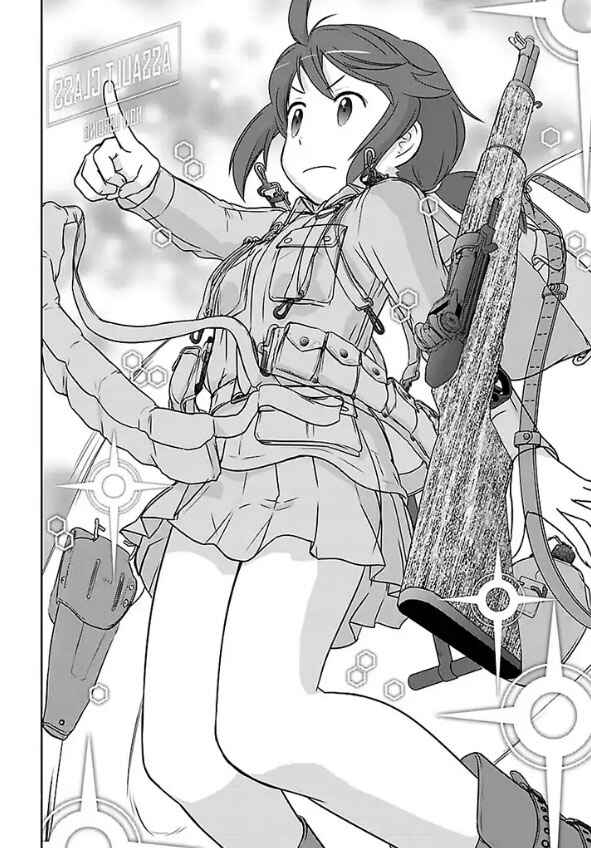 Page 46 Chapter 1 Assault Girls After School