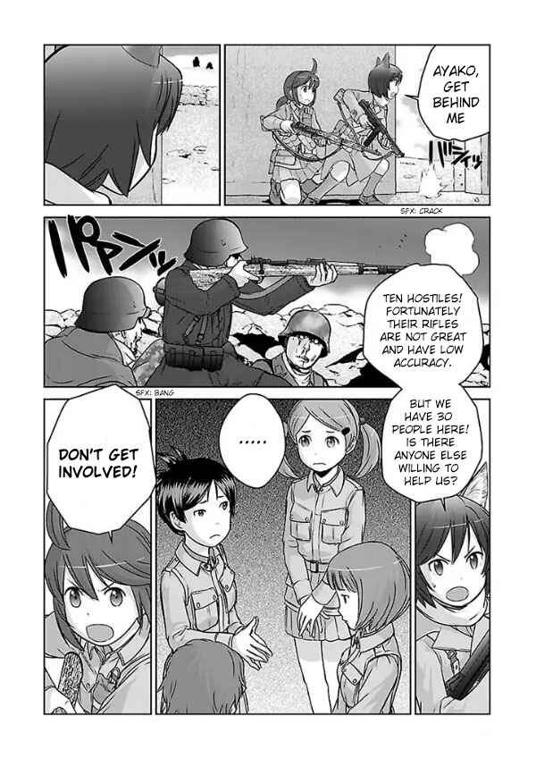 Page 48 Chapter 1 Assault Girls After School