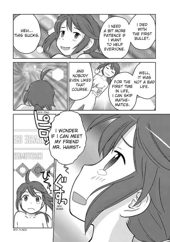 Page 54 Chapter 1 Assault Girls After School