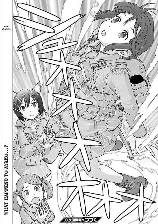 Page 56 Chapter 1 Assault Girls After School