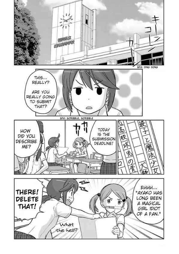Page 9 Chapter 1 Assault Girls After School