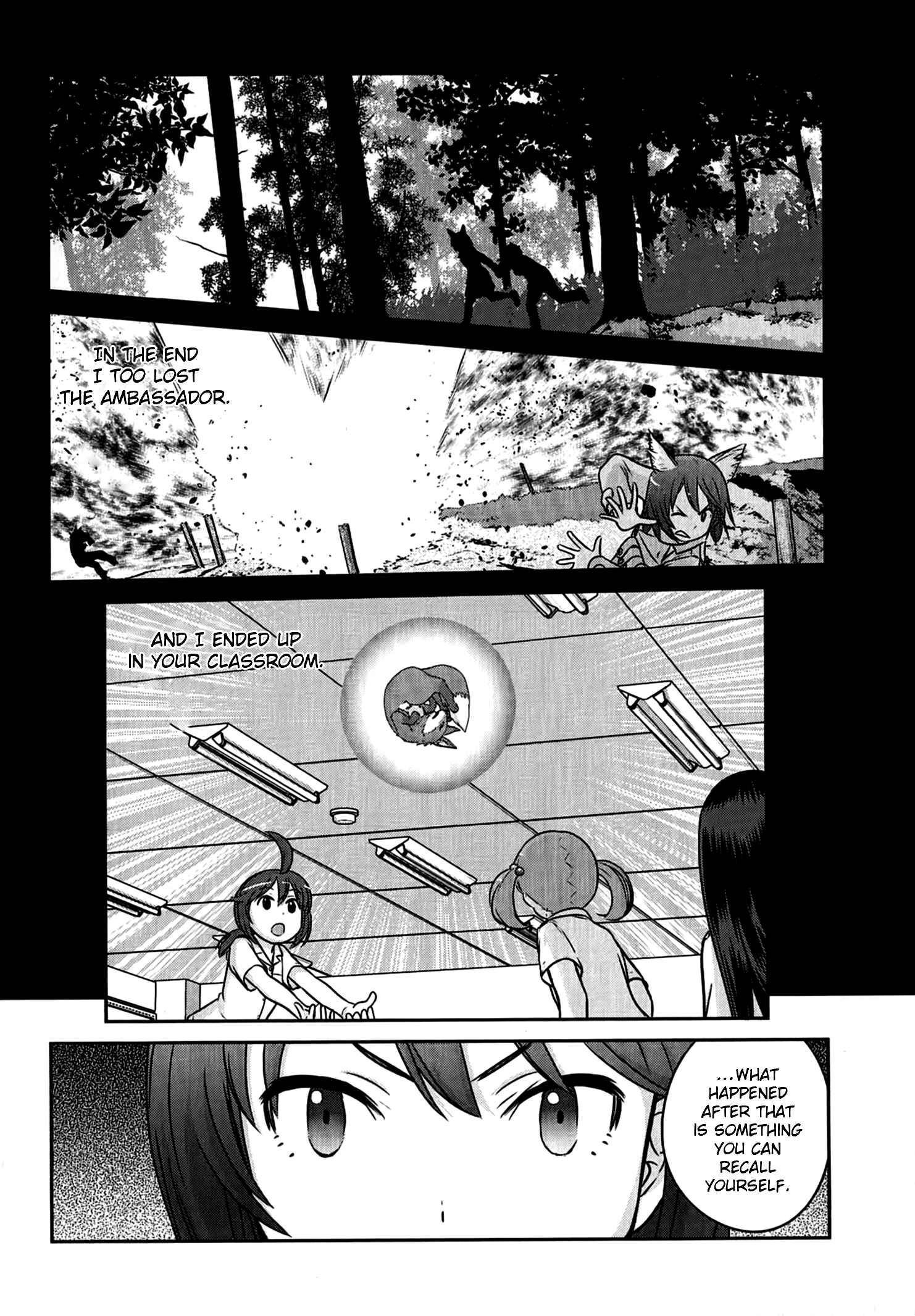Page 13 Chapter 6 Assault Girls After School