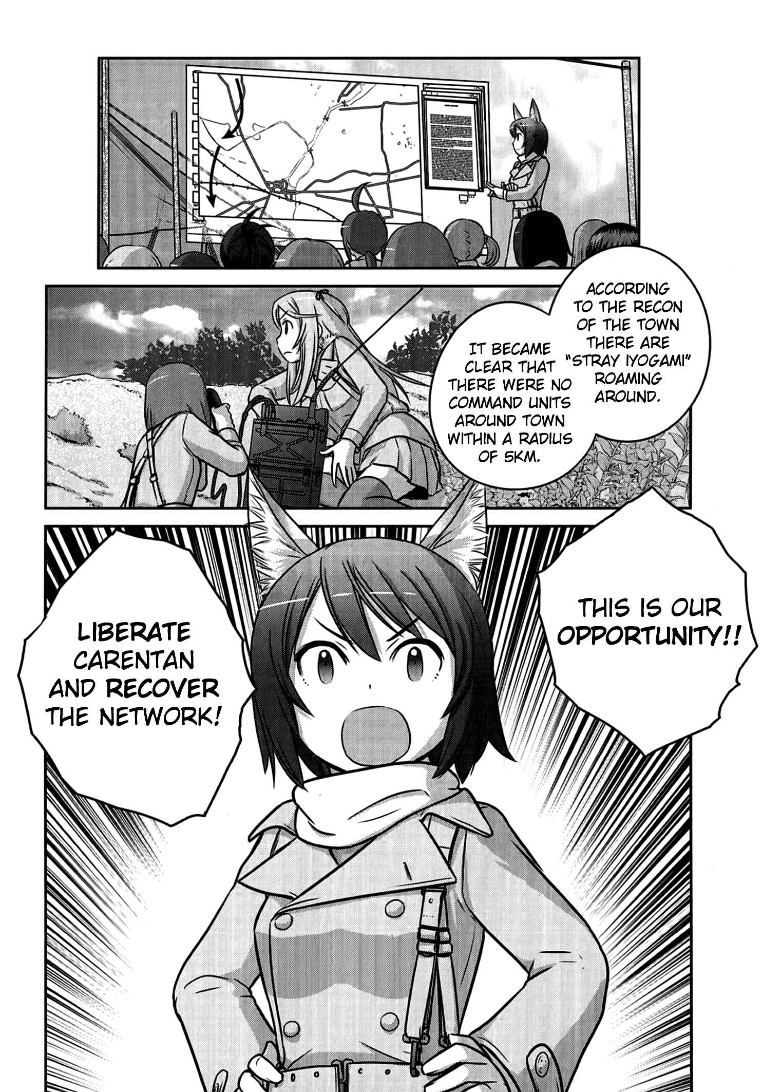 Page 31 Chapter 6 Assault Girls After School