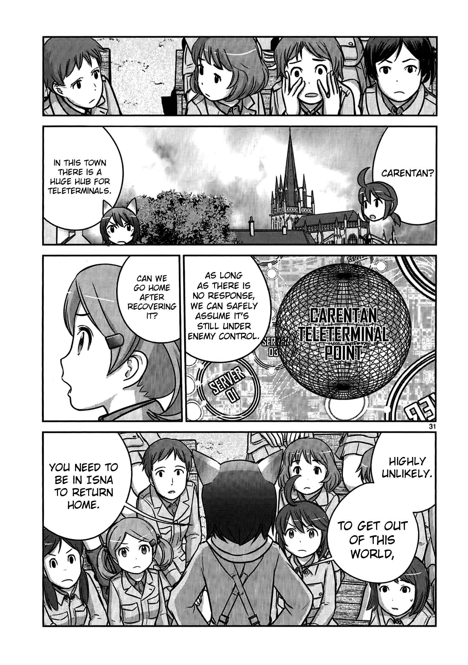 Page 32 Chapter 6 Assault Girls After School