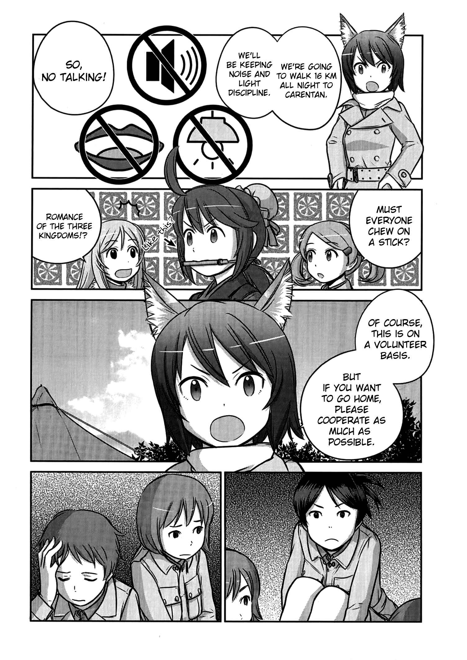 Page 33 Chapter 6 Assault Girls After School