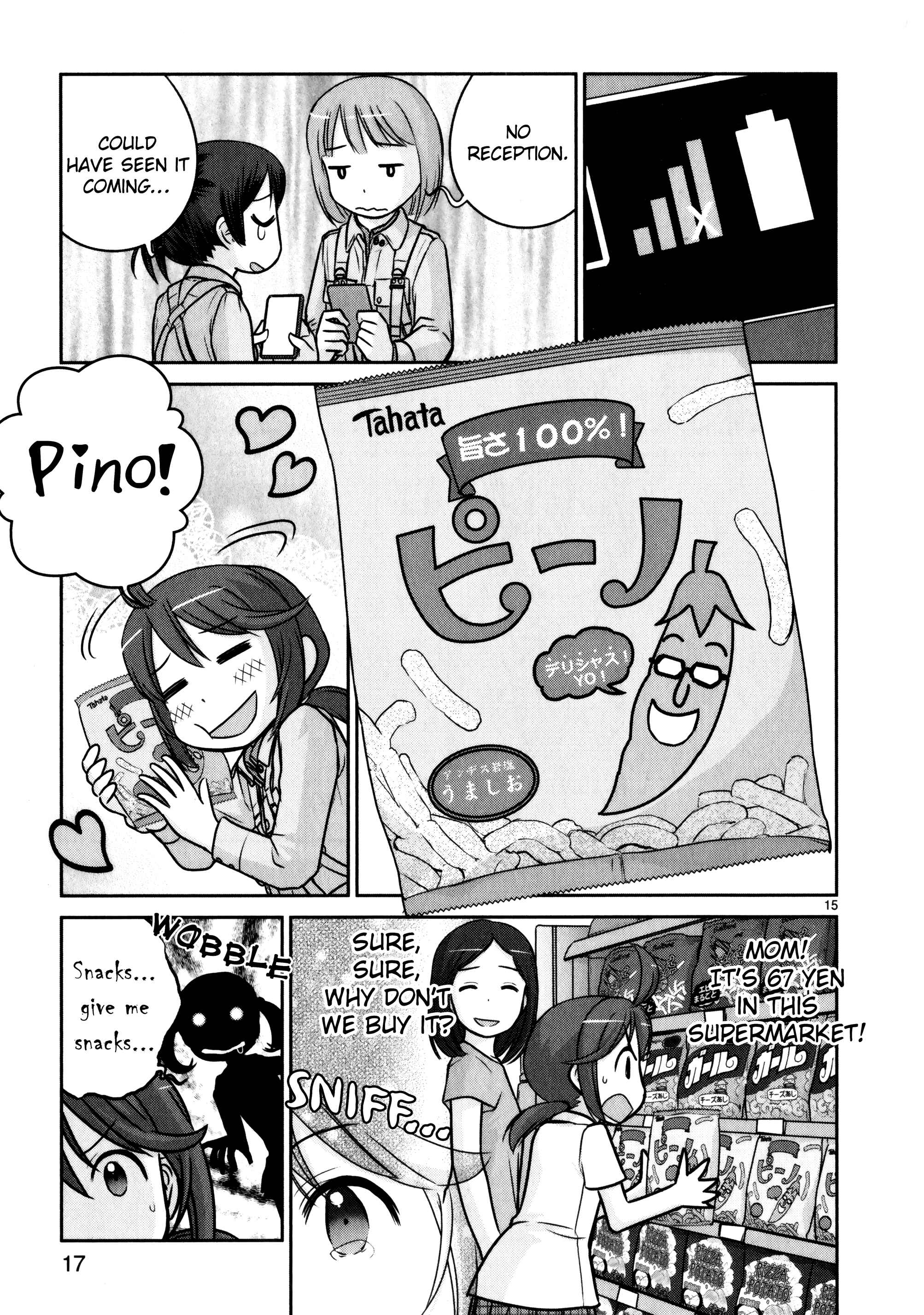 Page 19 Chapter 9 Assault Girls After School