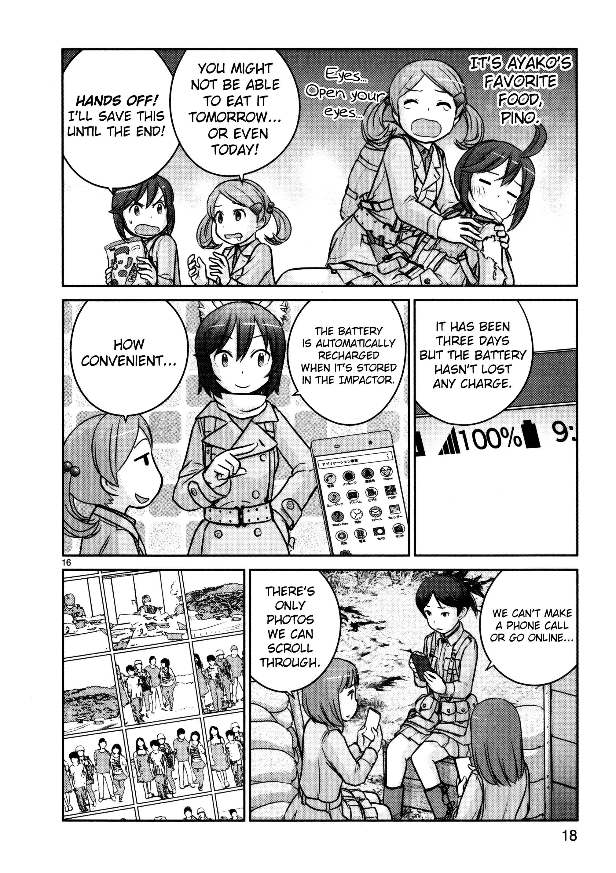 Page 20 Chapter 9 Assault Girls After School
