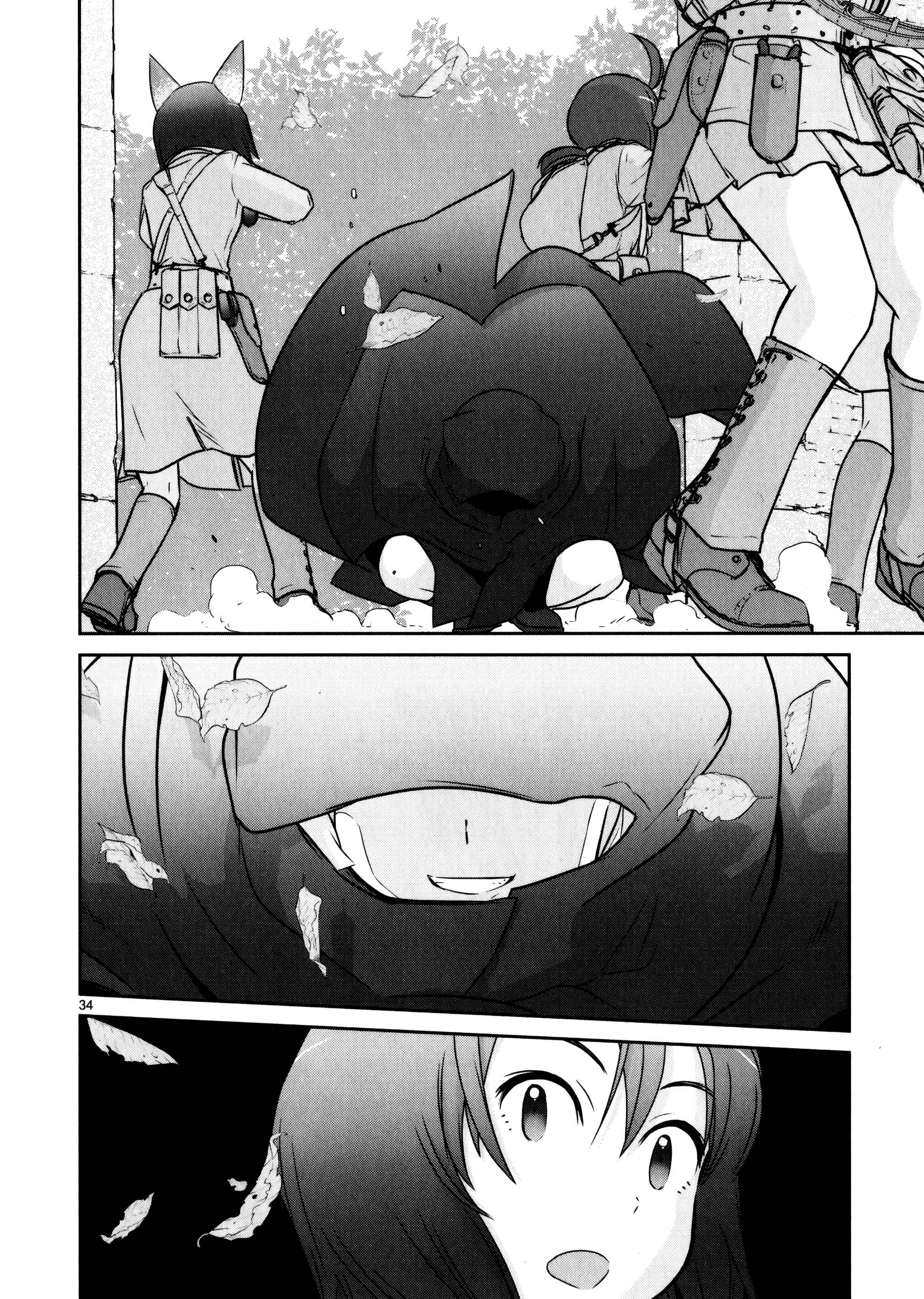 Page 38 Chapter 9 Assault Girls After School