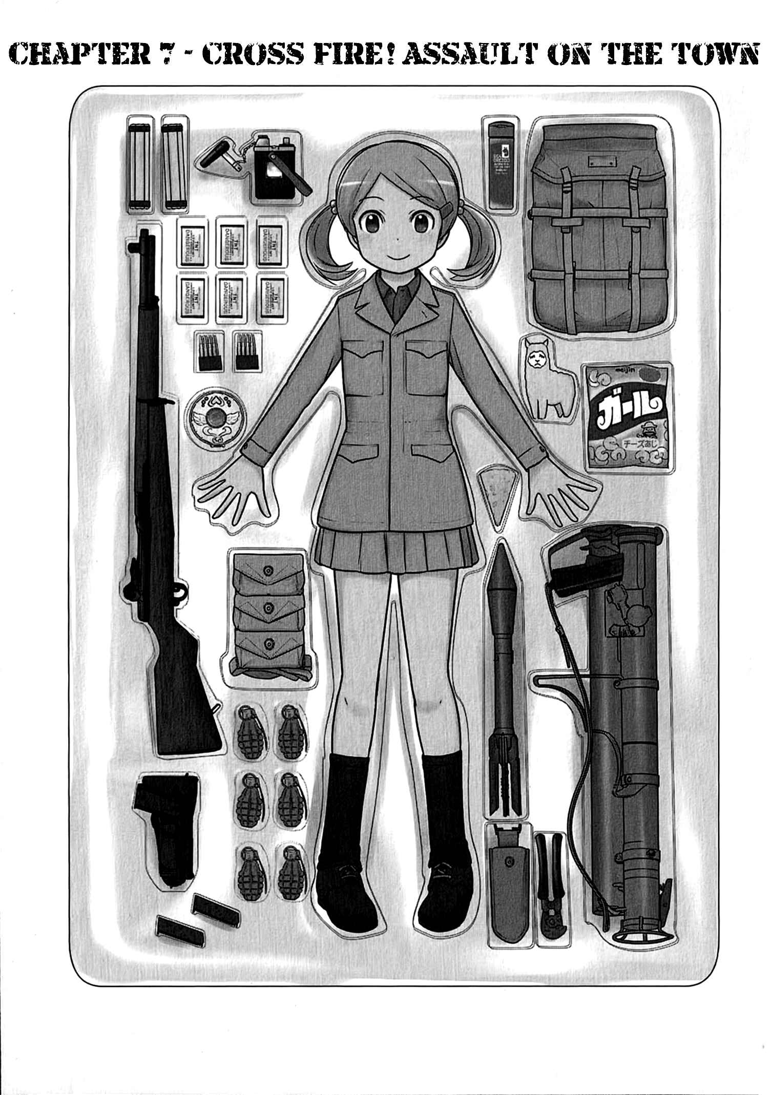 Page 2 Chapter 7 Assault Girls After School