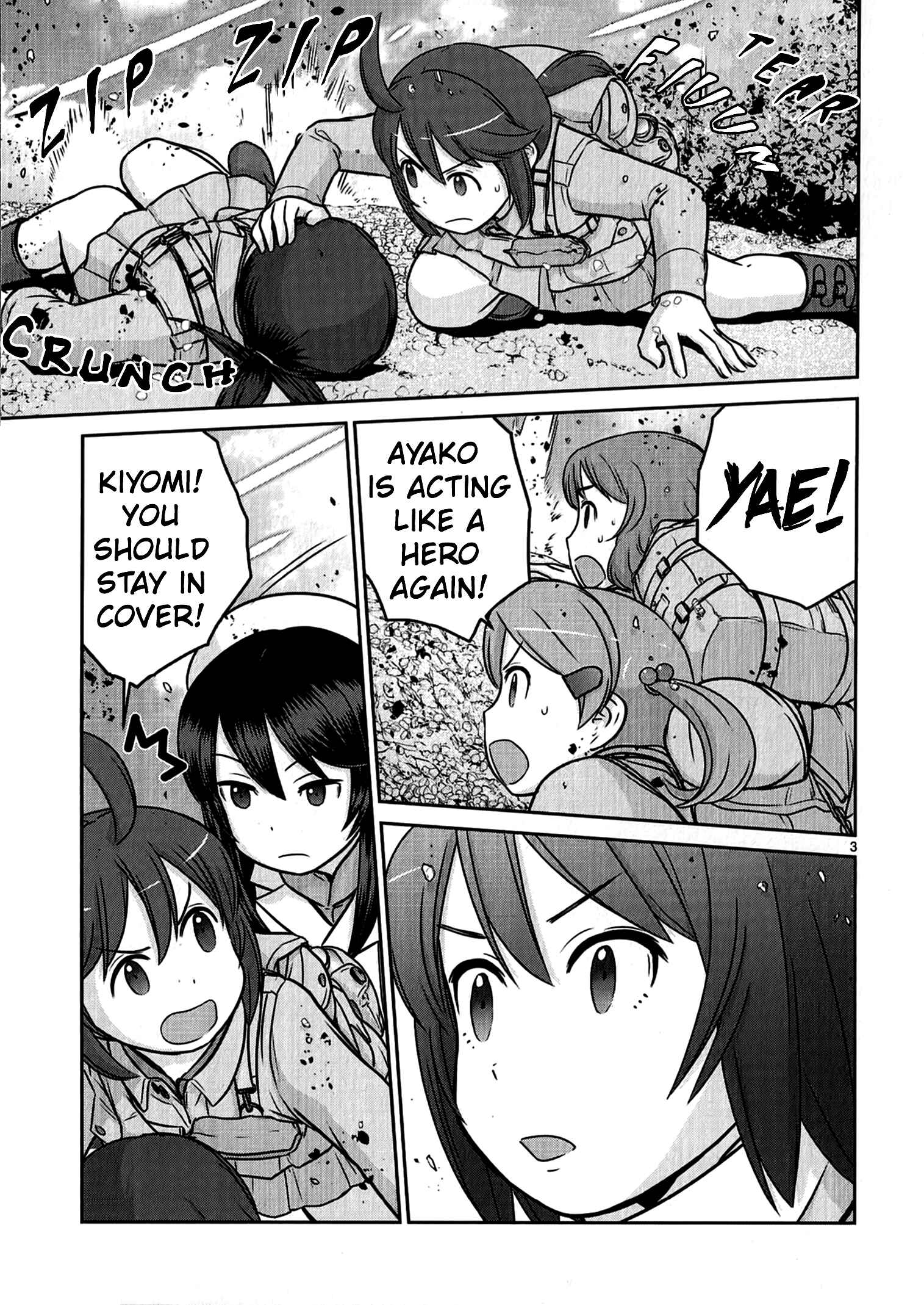 Page 4 Chapter 7 Assault Girls After School