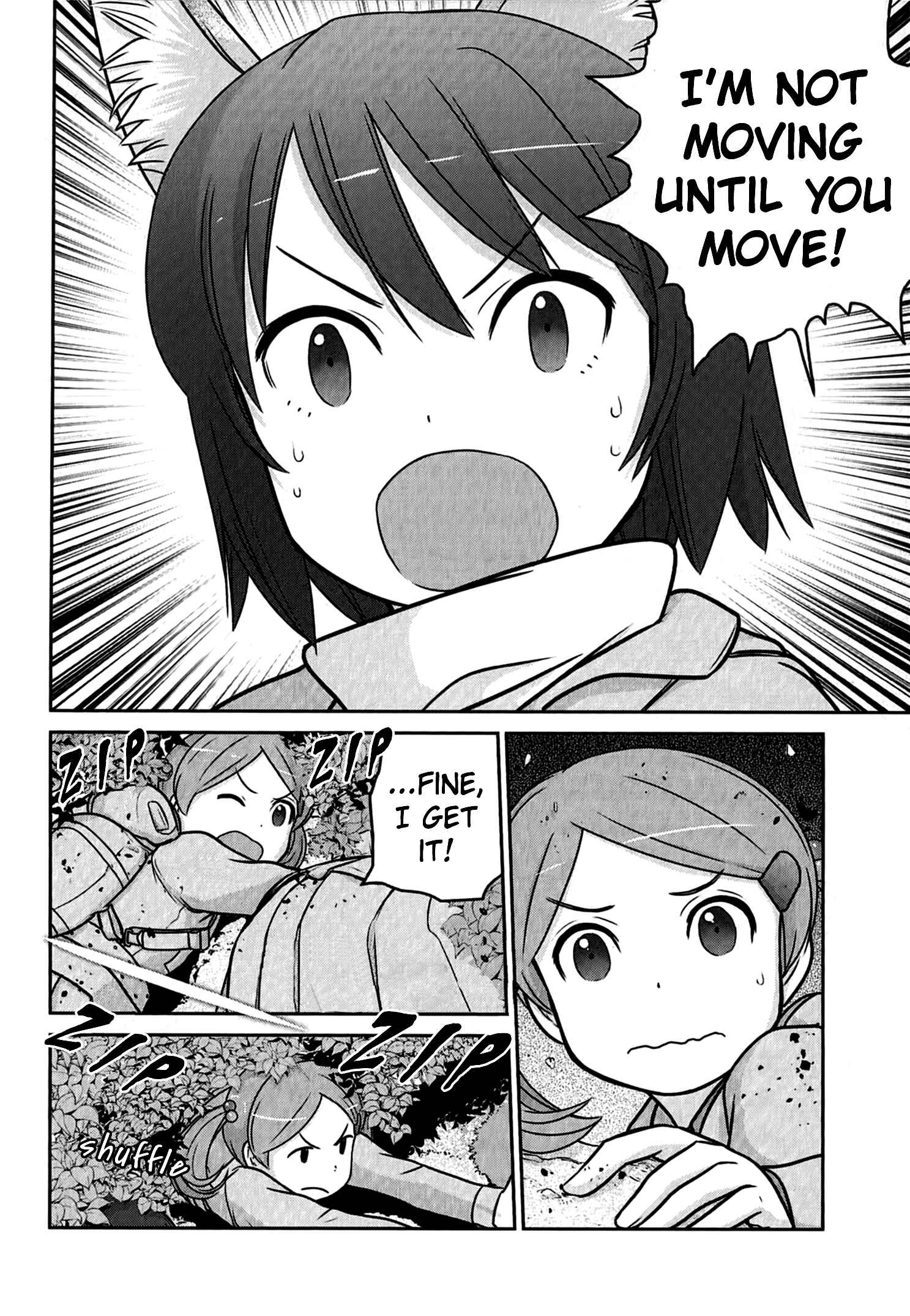 Page 9 Chapter 7 Assault Girls After School
