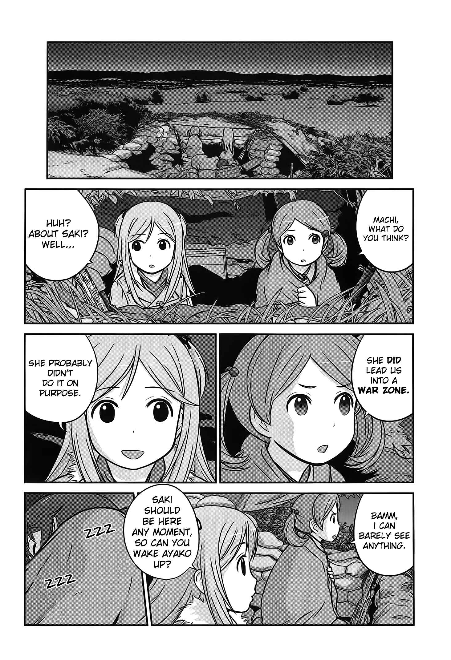 Page 1 Chapter 4 Assault Girls After School