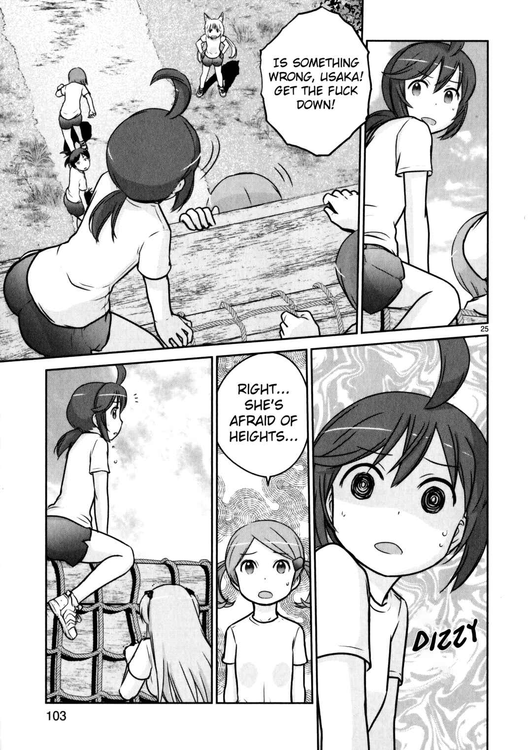 Page 24 Chapter 11 Assault Girls After School