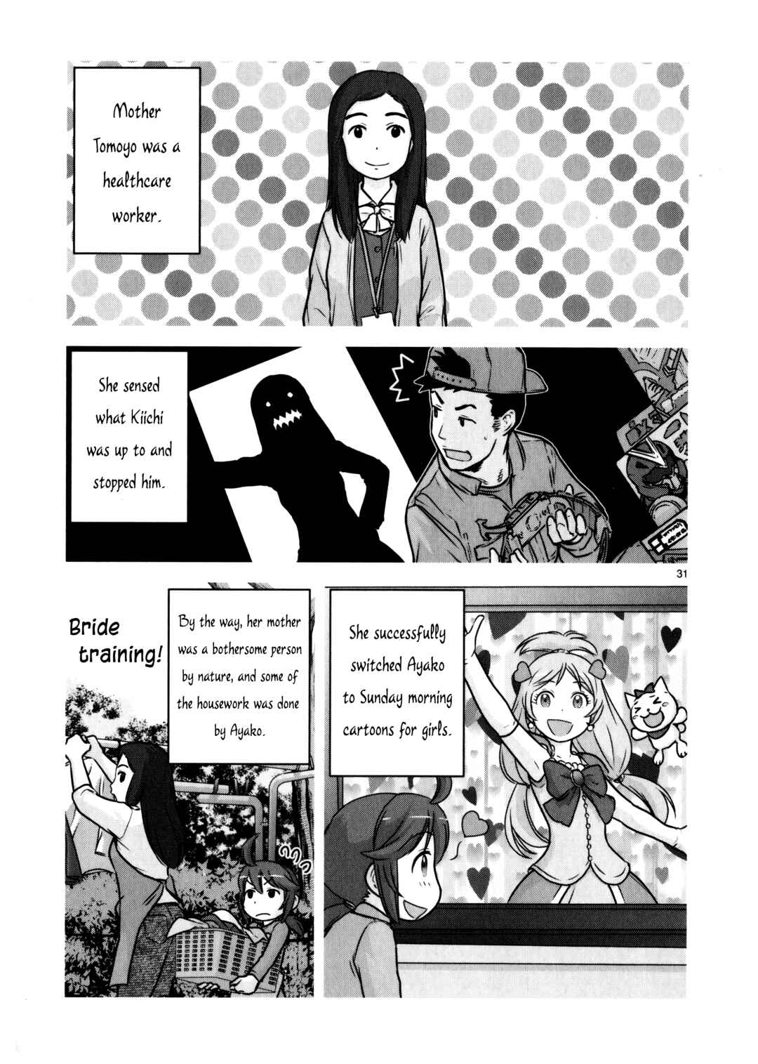Page 30 Chapter 11 Assault Girls After School