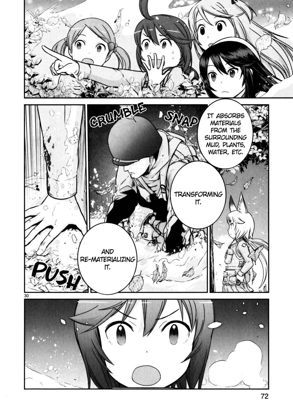Page 30 Chapter 10 Assault Girls After School