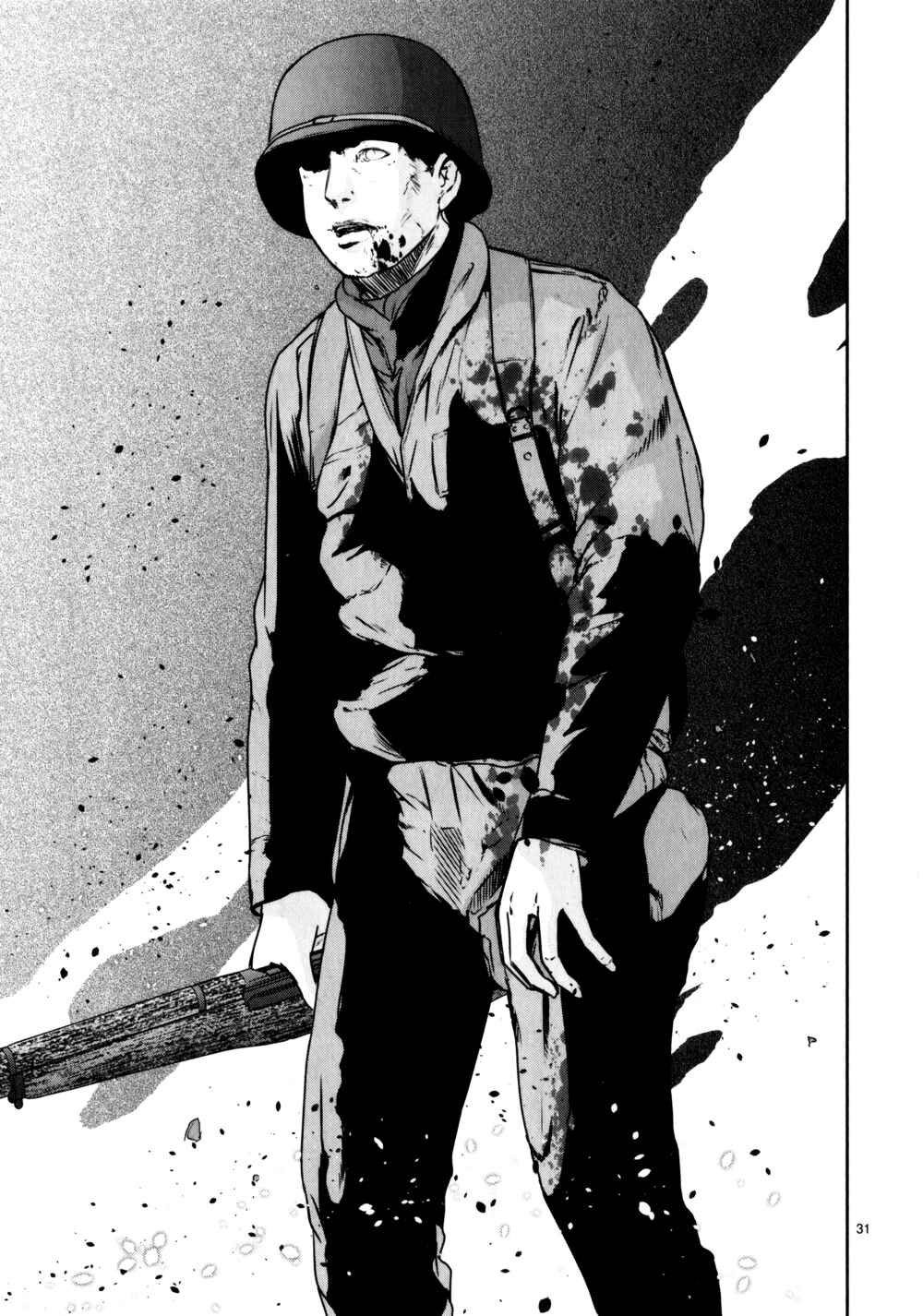Page 31 Chapter 10 Assault Girls After School
