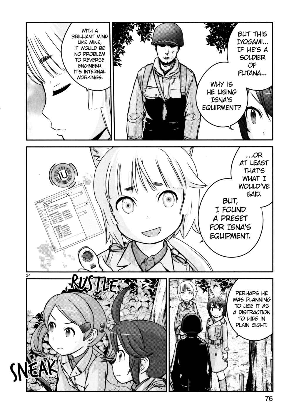Page 34 Chapter 10 Assault Girls After School