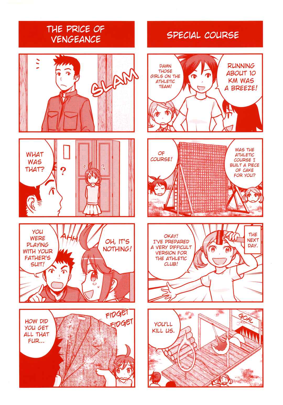 Page 2 Chapter 12.5 Assault Girls After School