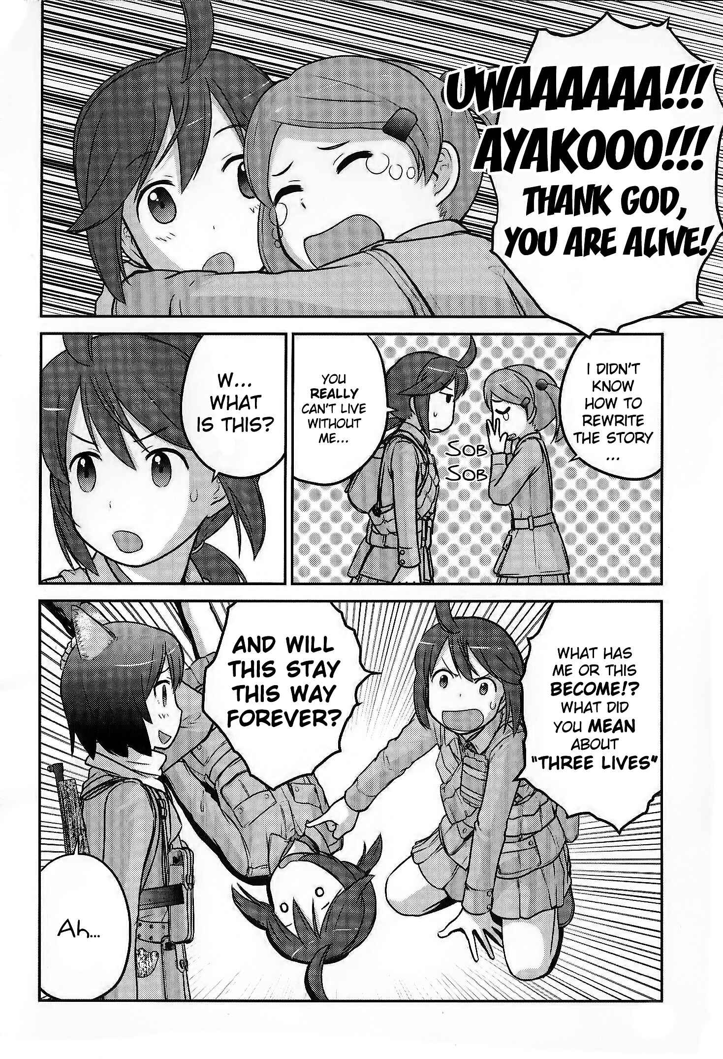 Page 3 Chapter 2 Assault Girls After School