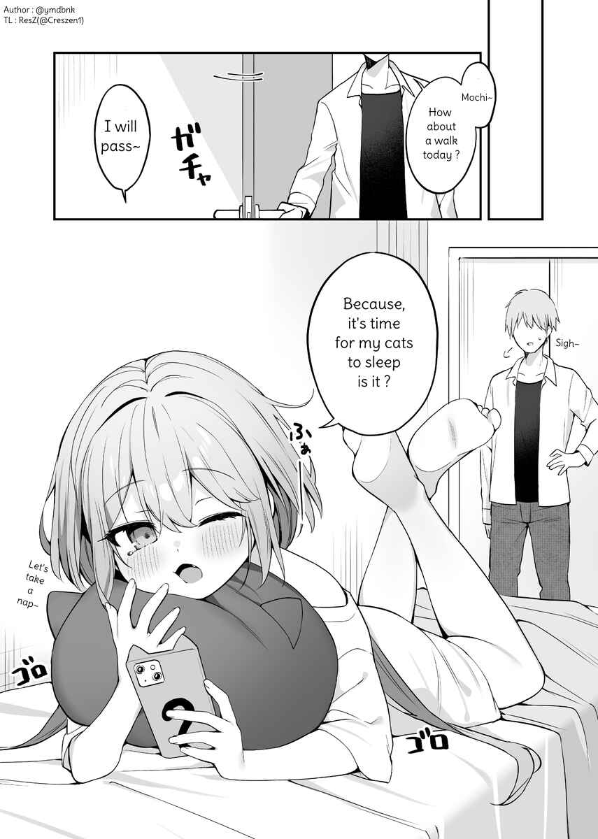 Page 4 Chapter 14 Hoppe ga Mochimochi na Imouto-chan