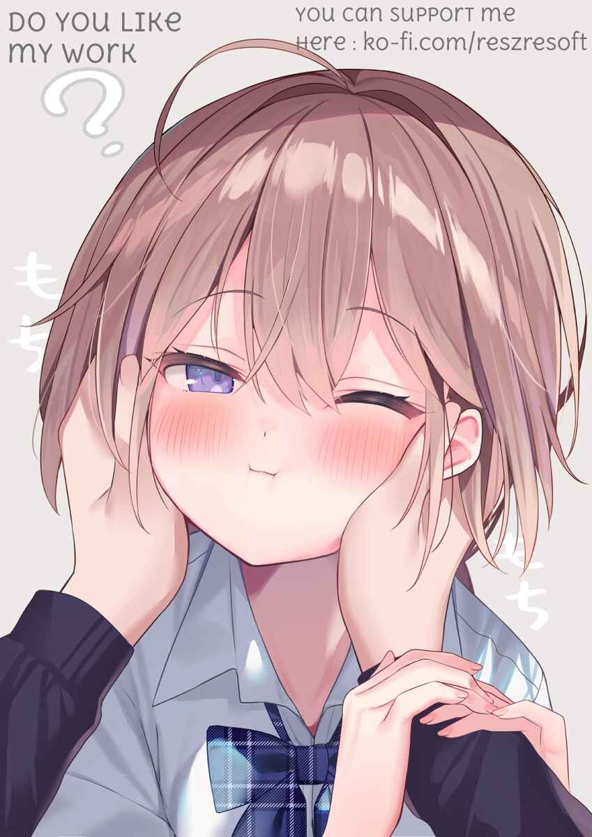 Page 5 Chapter 14 Hoppe ga Mochimochi na Imouto-chan