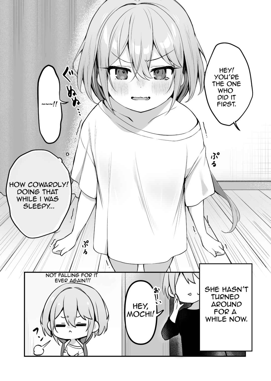 Page 4 Chapter 6 Hoppe ga Mochimochi na Imouto-chan