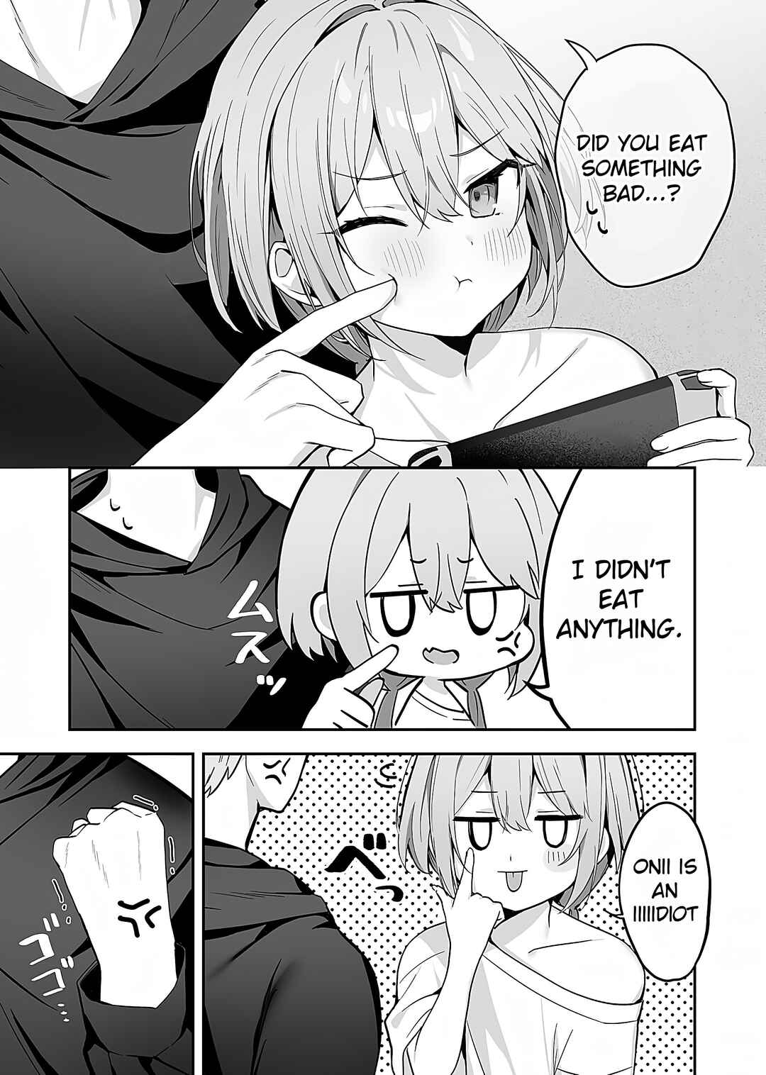 Page 3 Chapter 19 Hoppe ga Mochimochi na Imouto-chan