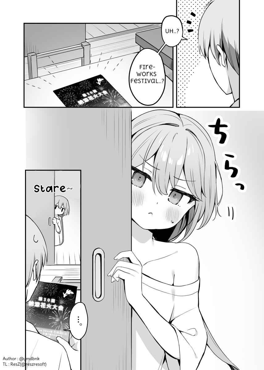 Page 1 Chapter 12 Hoppe ga Mochimochi na Imouto-chan