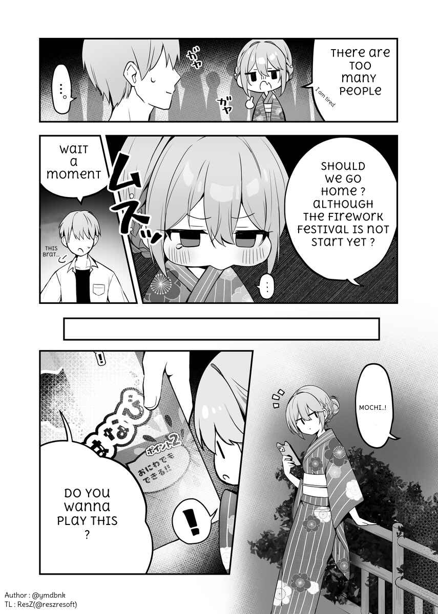 Page 3 Chapter 12 Hoppe ga Mochimochi na Imouto-chan