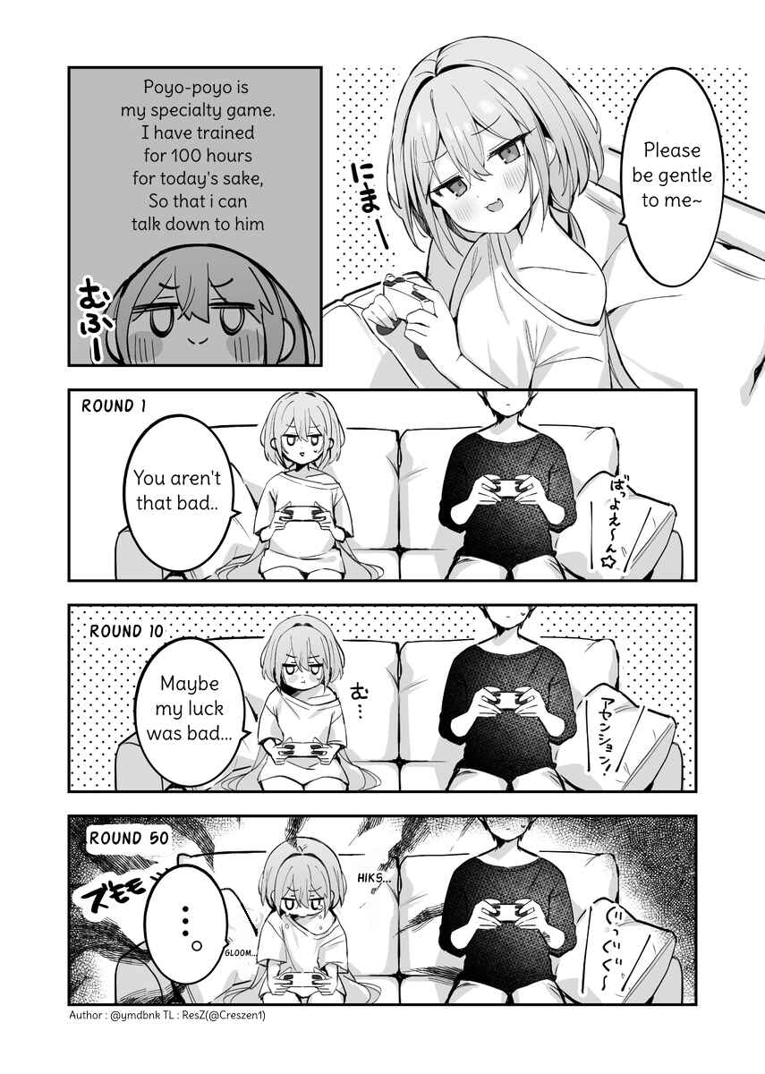 Page 2 Chapter 2 Hoppe ga Mochimochi na Imouto-chan