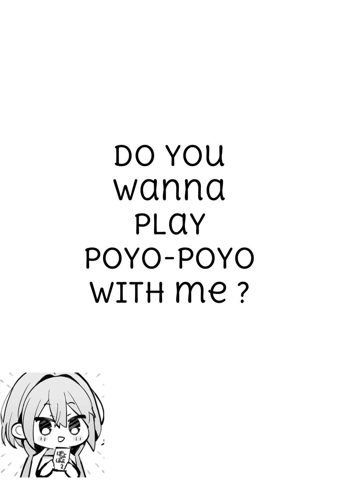 Page 5 Chapter 2 Hoppe ga Mochimochi na Imouto-chan