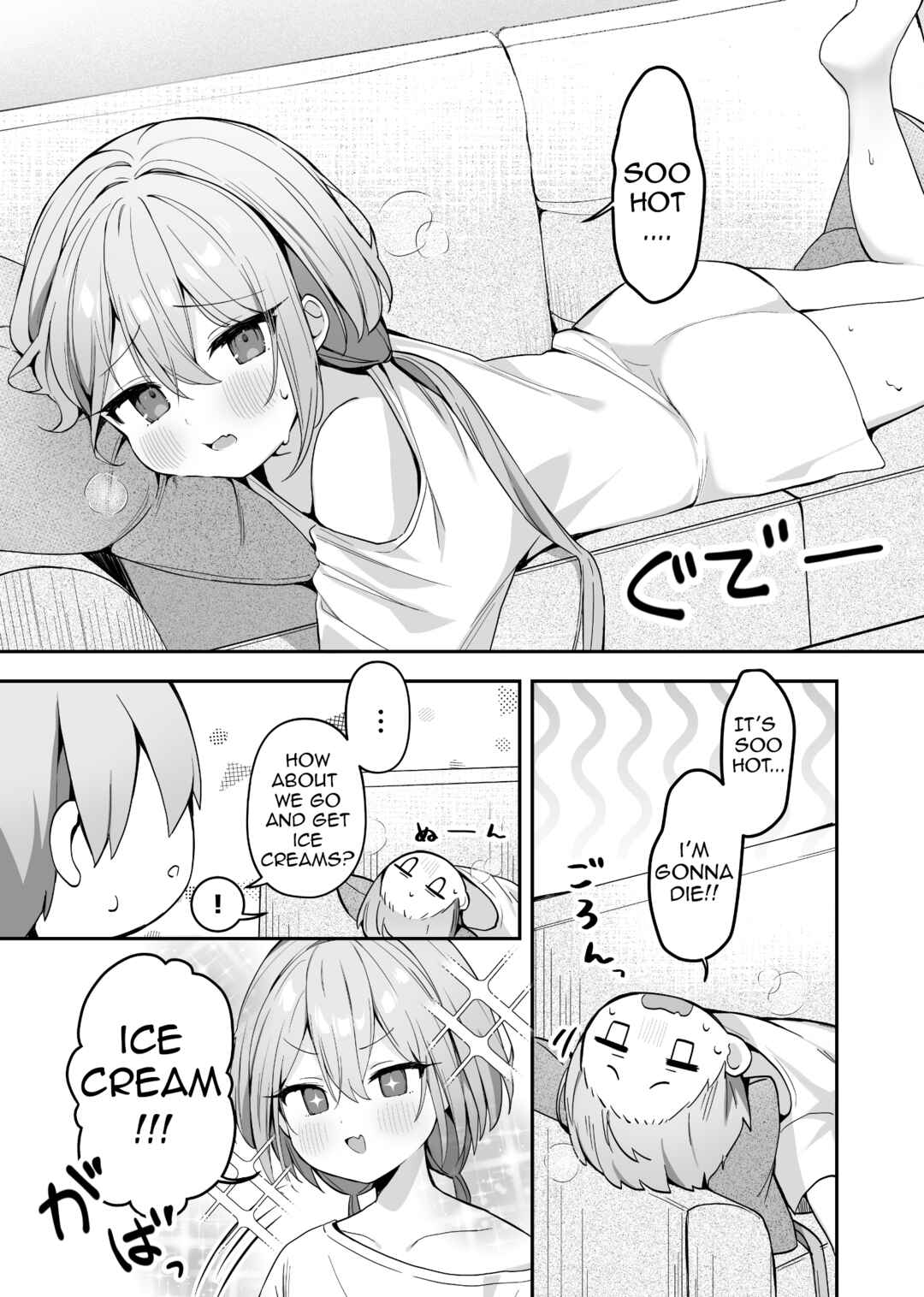 Page 1 Chapter 5 Hoppe ga Mochimochi na Imouto-chan