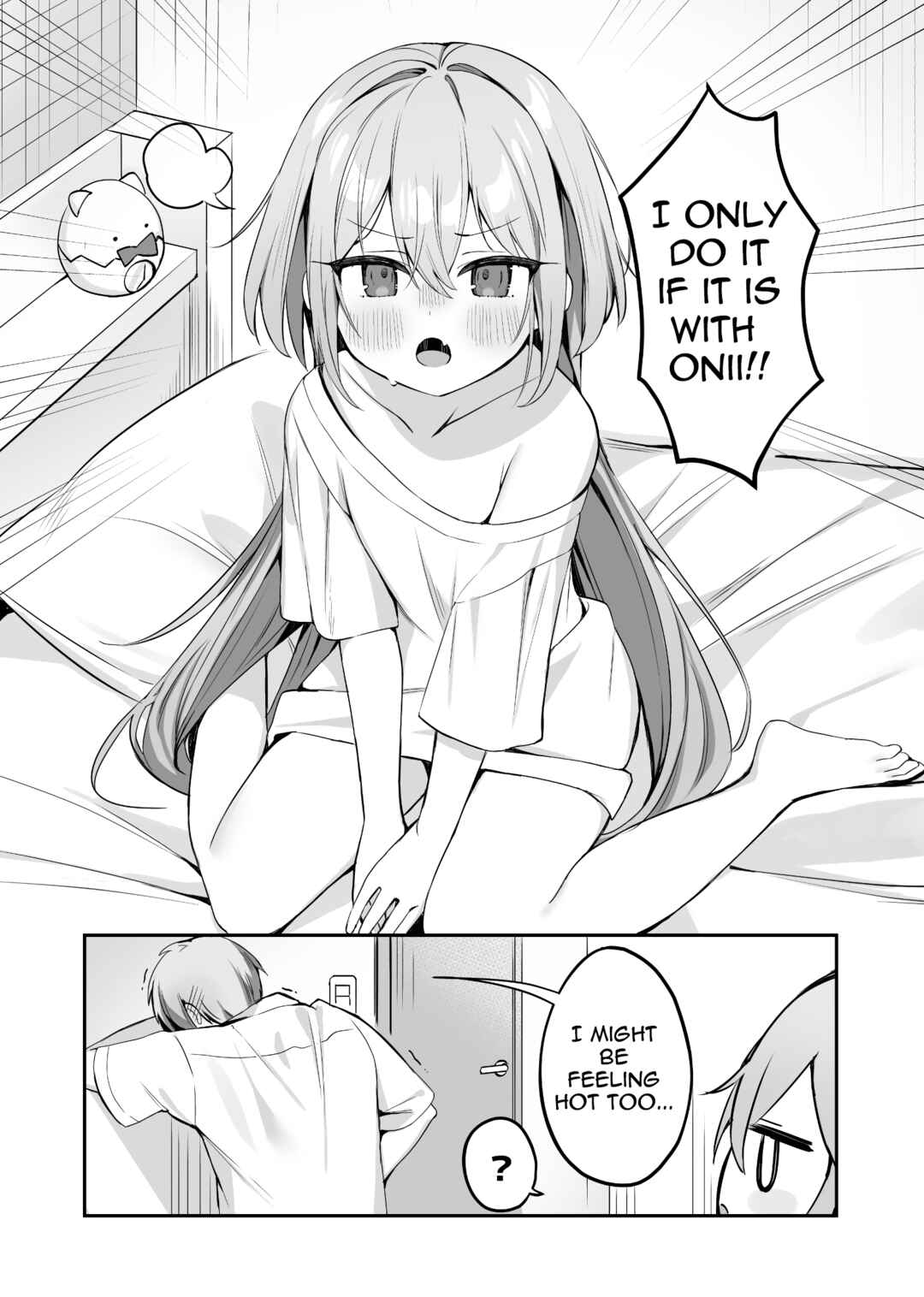 Page 4 Chapter 8 Hoppe ga Mochimochi na Imouto-chan