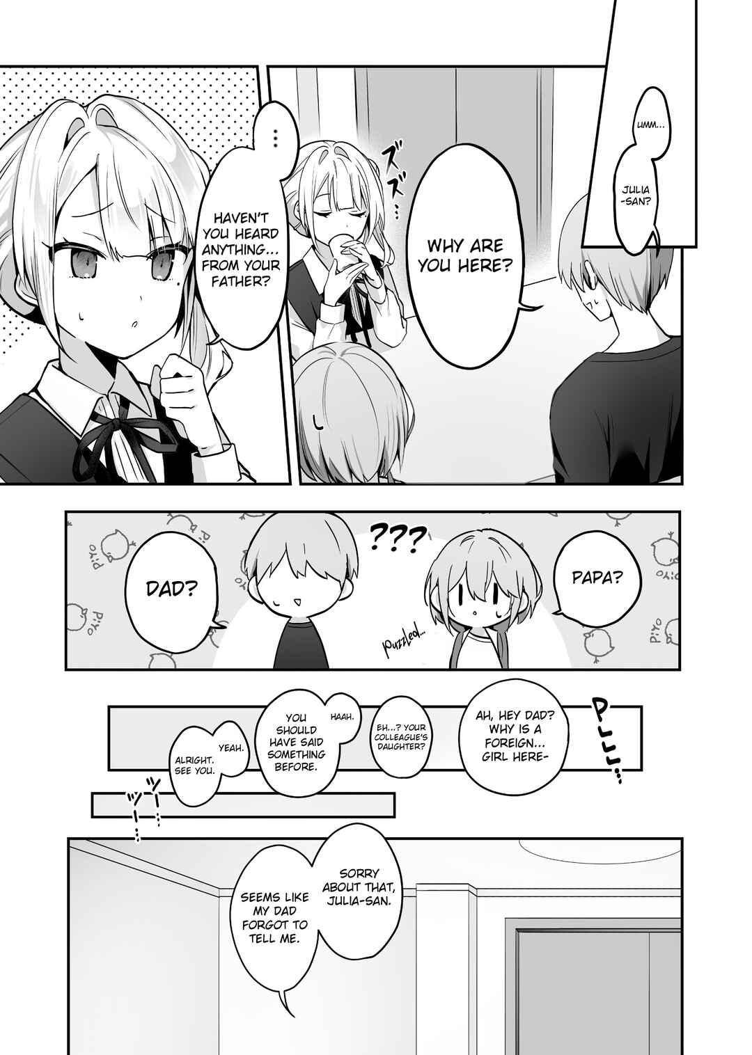 Page 2 Chapter 16 Hoppe ga Mochimochi na Imouto-chan