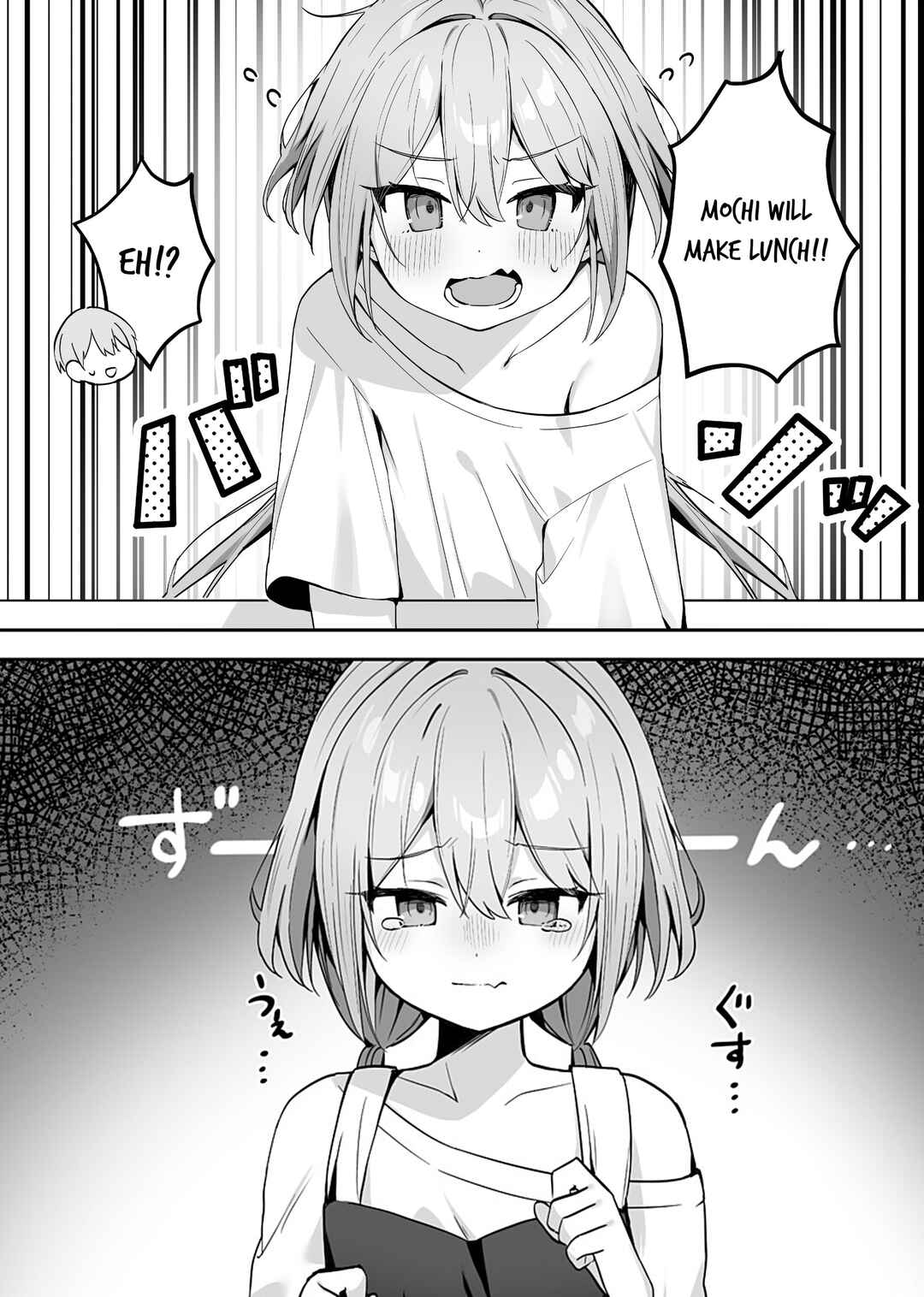 Page 3 Chapter 17 Hoppe ga Mochimochi na Imouto-chan