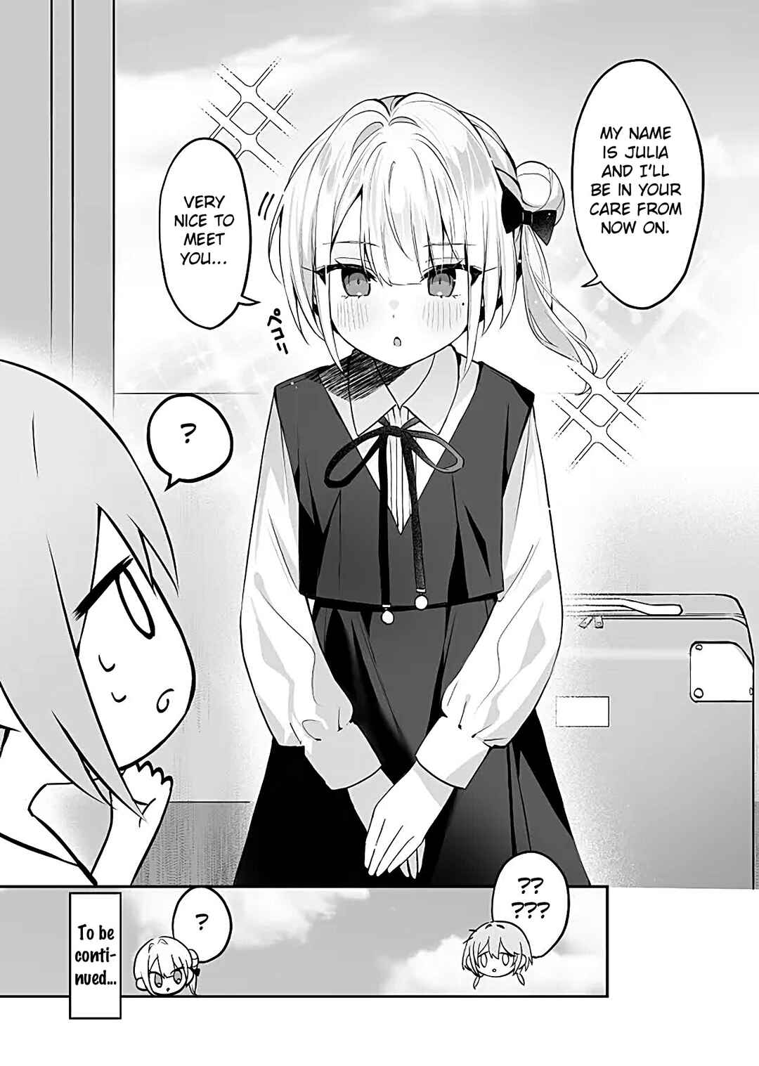 Page 4 Chapter 15 Hoppe ga Mochimochi na Imouto-chan