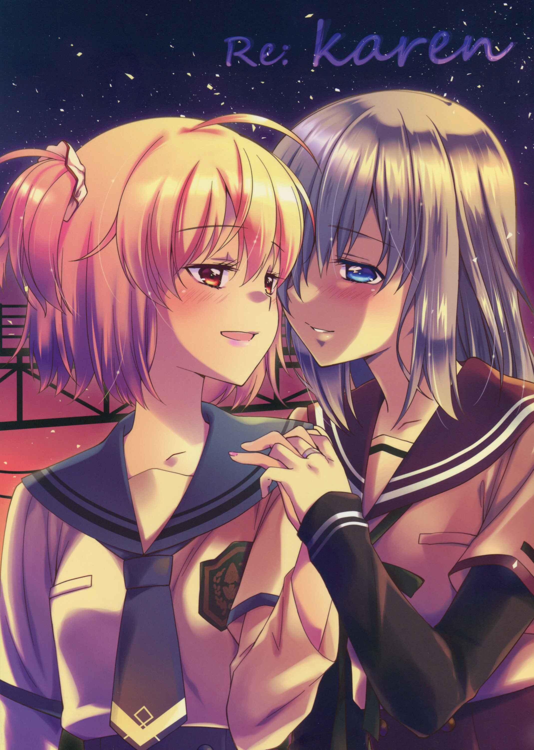 Page 1 Chapter Unknown_b0fa Magia Record: Mahou Shoujo Madoka★Magica Side Story - Re: Karen (Doujinshi)
